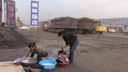 Watermarks - Three Letters from China