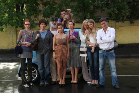 Familie und andere Katastrophen