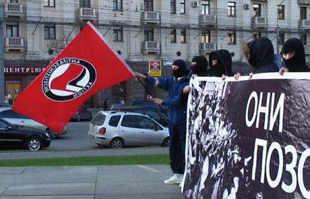 Noise and Resistance