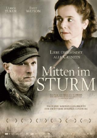 Mitten im Sturm Mitten im Sturm