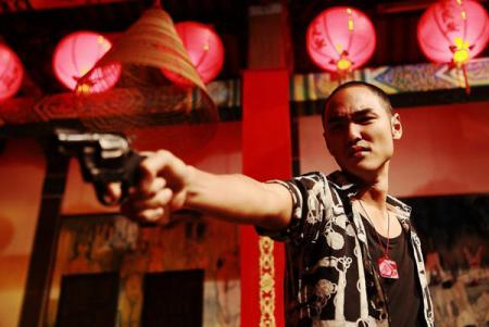 Monga - Gangs of Taipeh OmU