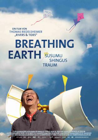 Breathing Earth - Susumu Shingus Traum