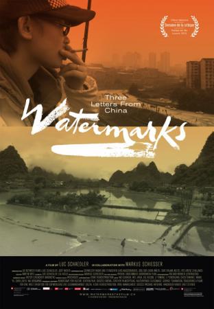 Watermarks - Three Letters from China OmU