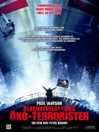 Bekenntnisse eines Öko-Terroristen Bekenntnisse eines Öko-Terroristen