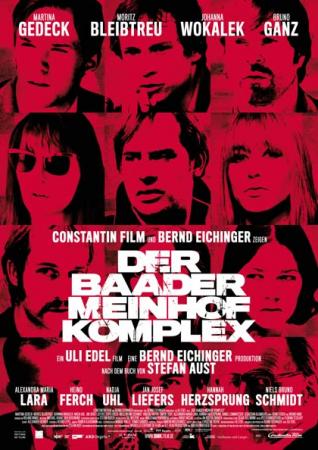 Der Baader Meinhof Komplex Der Baader Meinhof Komplex