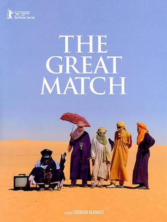 Das größte Spiel der Welt