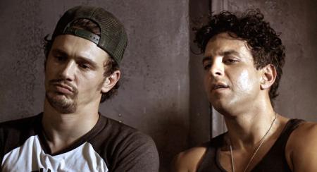 Interior. Leather Bar.