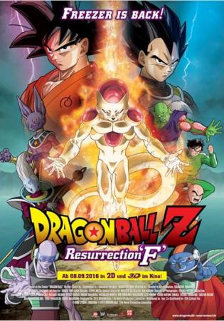 Dragonball Z: Resurrection F 3D