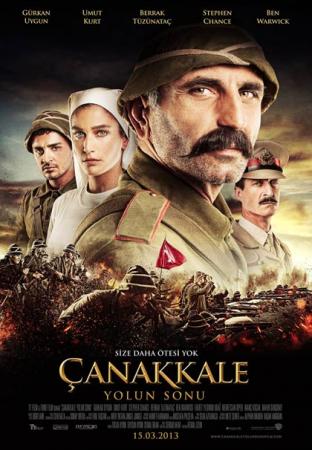 Canakkale Yolun Sonu - Canakkale - Der unbesiegbare Widerstand
