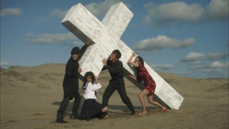 8. Dresdner ASIAN Filmfestival: Love Exposure