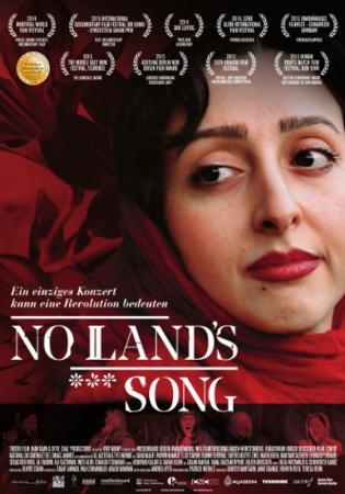 No Land's Song