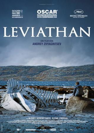 Leviathan OV