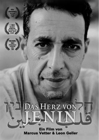 Das Herz von Jenin