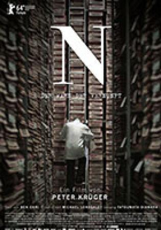 N - The Madness of Reason