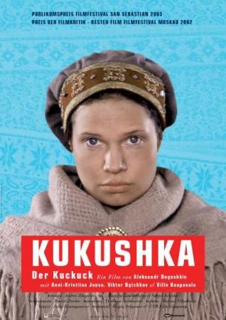 Kukushka - Der Kukuck
