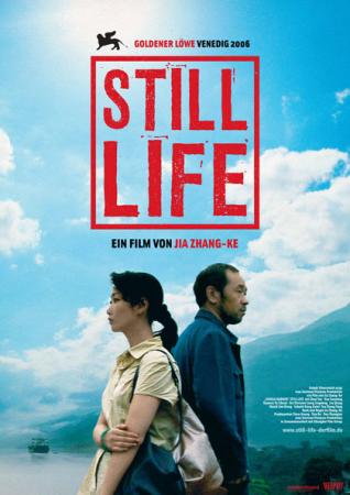 Still Life - Sanxia haoren OmU