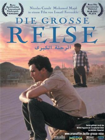 Die große Reise - Le grand voyage OmU Die große Reise - Le grand voyage OmU