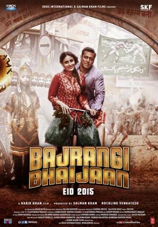 Bajrangi Bhaijaan