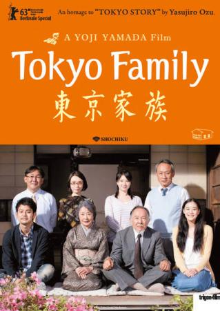 Tokyo Family OmU