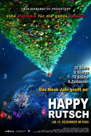 Happy Rutsch Happy Rutsch