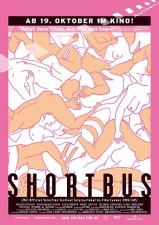 Shortbus