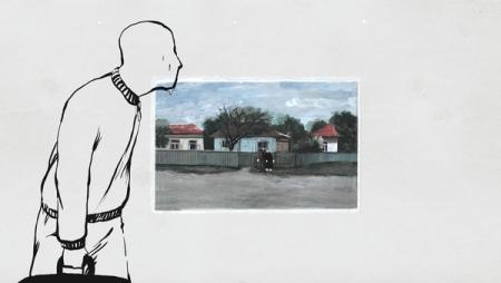 55. DOK Leipzig 2012: Crulic - The Path to Beyond