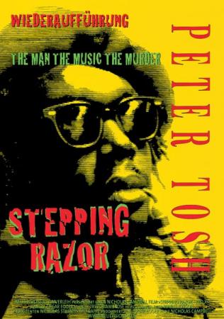 Stepping Razor: Red X (WA) OmU Stepping Razor: Red X (WA) OmU