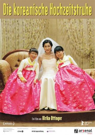 Die koreanische Hochzeitstruhe OmU