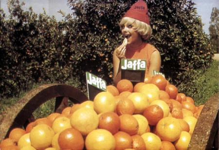 Jaffa - The Orange's Clockwork