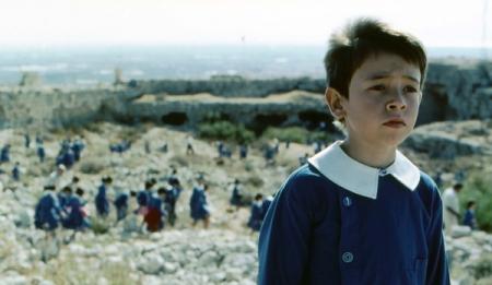 Summer Book - Tatil Kitabi