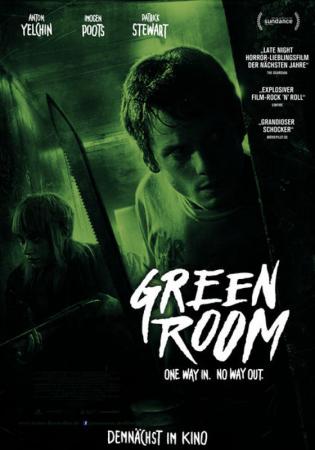 FFF Nights - Green Room
