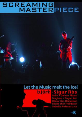 Screaming Masterpiece OmenglU