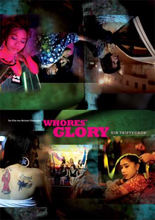 Whores' Glory - Ein Triptychon OmU
