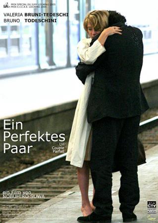 Ein perfektes Paar OmU