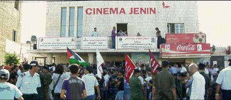 Cinema Jenin