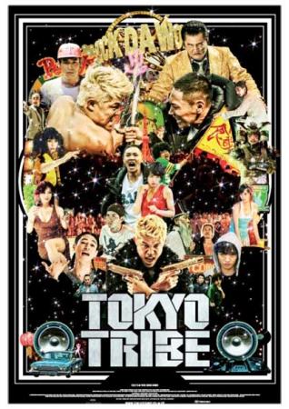 Tokyo Tribe