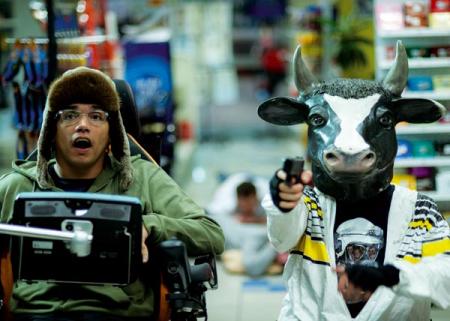 Vielen Dank für nichts