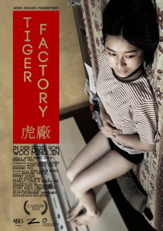 9. Dresdner Asian Filmfestival: Tiger Factory OmU