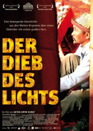 Der Dieb des Lichts OmU Der Dieb des Lichts OmU