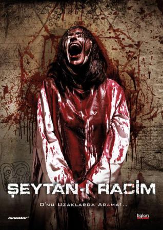 Seytan-i Racim - Die Vertreibung des Teufels OmU