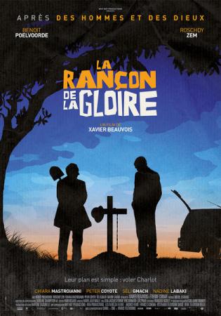 La Rançon de la Gloire